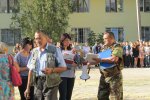 УЧЕНИЯ ПО ГЗ УЧЕНИЯ ПО ГЗ